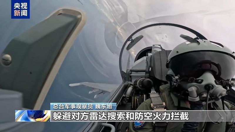  视频丨强强对抗→强强联手 东部战区多兵种“聚合”练兵 新闻