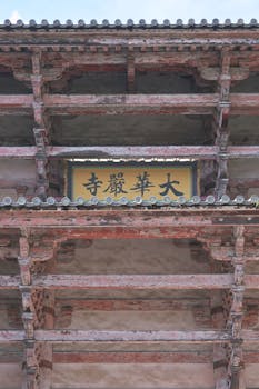 Ares以1.6亿英镑收购伦敦写字楼，该楼已租赁给奈飞 新闻