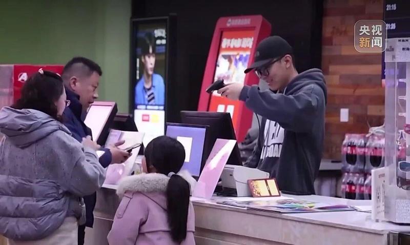 视频丨435万场,春节档观影场次创纪录,票价更惠民! 新闻
