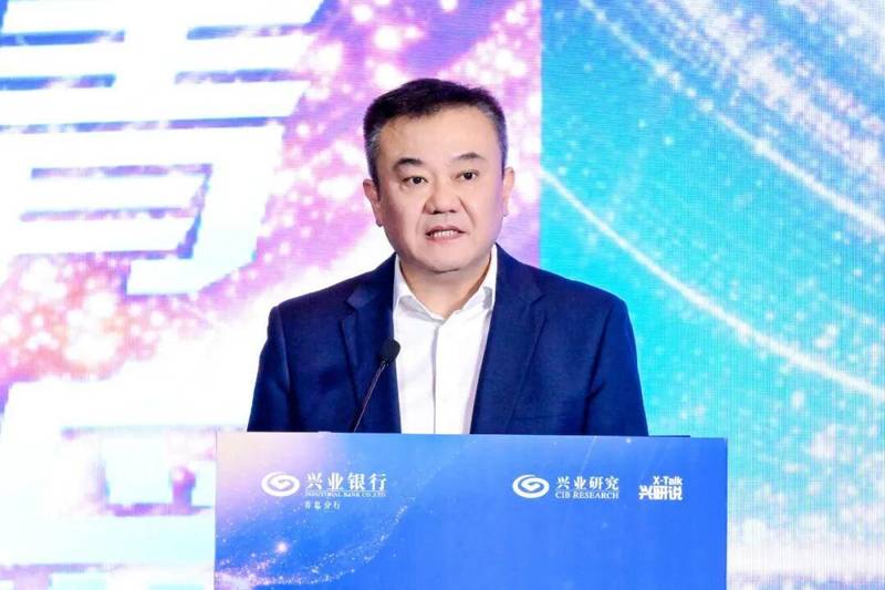 兴业研究携手兴业银行青岛分行,助力青岛加快建设现代化国际大都市 新闻