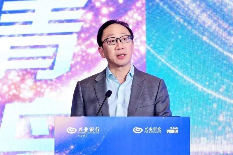 兴业研究携手兴业银行青岛分行,助力青岛加快建设现代化国际大都市 新闻