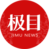  元宵佳节突发险情，邻里齐心施援手；山村塌方一刻，善举温暖人心。 文化旅游 元宵佳节突发险情，邻里齐心施援手；山村塌方一刻，善举温暖人心。 文化旅游