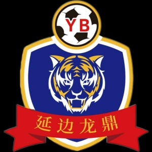  官方：延边龙鼎后卫王鹏租借加盟大连可为 新闻 官方：延边龙鼎后卫王鹏租借加盟大连可为 新闻