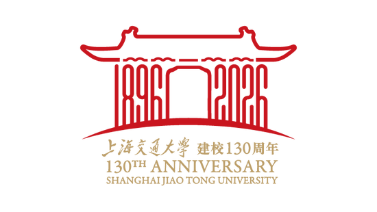  校友荣归，薪火延续；交大校董聘任仪式温情举行。 教育招生