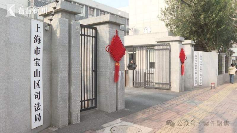 儿子留学遇情困,母亲急托律所干预;高额费用未见效,纠纷终获全额退款 情感心理