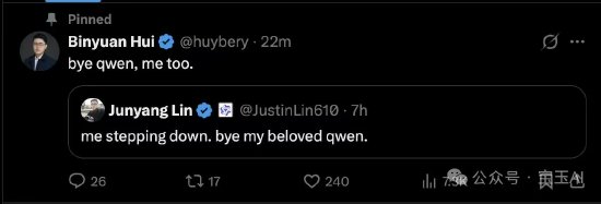 阿里通义千问项目核心人物突然卸任;多位骨干跟进离队;外部专家加入引发方向争议与期待。 IT技术 阿里通义千问项目核心人物突然卸任;多位骨干跟进离队;外部专家加入引发方向争议与期待。 IT技术 阿里通义千问项目核心人物突然卸任;多位骨干跟进离队;外部专家加入引发方向争议与期待。 IT技术