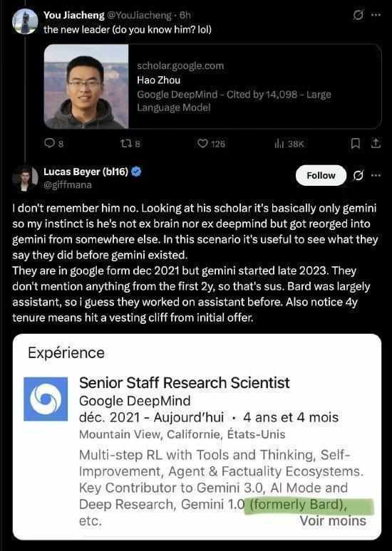 阿里通义千问项目核心人物突然卸任;多位骨干跟进离队;外部专家加入引发方向争议与期待。 IT技术 阿里通义千问项目核心人物突然卸任;多位骨干跟进离队;外部专家加入引发方向争议与期待。 IT技术 阿里通义千问项目核心人物突然卸任;多位骨干跟进离队;外部专家加入引发方向争议与期待。 IT技术