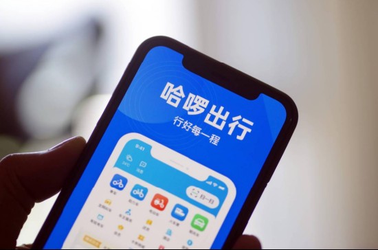  哈啰顺风车服务隐患凸显；加价甩客遗失频发，乘客深夜遭遇惊险。 新闻 哈啰顺风车服务隐患凸显；加价甩客遗失频发，乘客深夜遭遇惊险。 新闻 哈啰顺风车服务隐患凸显；加价甩客遗失频发，乘客深夜遭遇惊险。 新闻 哈啰顺风车服务隐患凸显；加价甩客遗失频发，乘客深夜遭遇惊险。 新闻