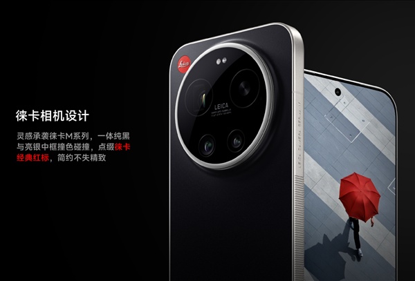 从OpenClaw邮件风波看AI边界;增程技术认知悄然转变;手机供应链承压调整在即 汽车科技