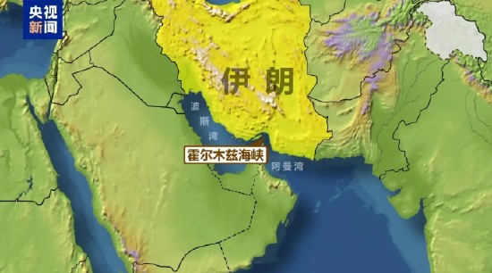 冲突升级波及平民;体育馆悲剧震惊世界,哈梅内伊家族遭受重创。 新闻 冲突升级波及平民;体育馆悲剧震惊世界,哈梅内伊家族遭受重创。 新闻 冲突升级波及平民;体育馆悲剧震惊世界,哈梅内伊家族遭受重创。 新闻 冲突升级波及平民;体育馆悲剧震惊世界,哈梅内伊家族遭受重创。 新闻