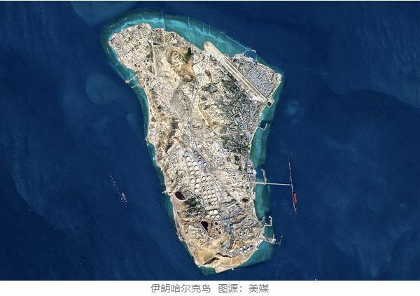 白宫内部酝酿行动;伊朗石油枢纽面临严峻考验。 新闻 白宫内部酝酿行动;伊朗石油枢纽面临严峻考验。 新闻 白宫内部酝酿行动;伊朗石油枢纽面临严峻考验。 新闻