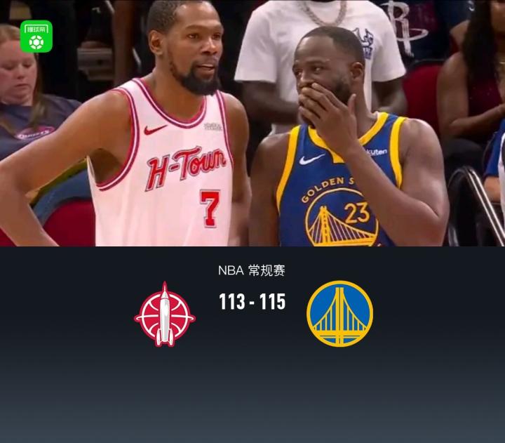 勇士加时惊险取胜火箭;波杰姆斯基强势爆发,杜兰特罚球失误成遗憾。 体育新闻 勇士加时惊险取胜火箭;波杰姆斯基强势爆发,杜兰特罚球失误成遗憾。 体育新闻