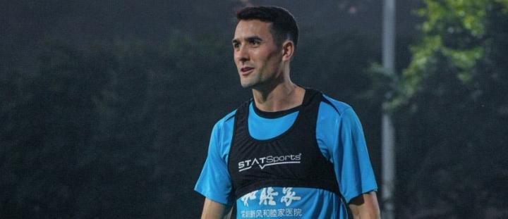 铁肺中场周定洋,变身导航领航员;出行从此更有节奏。 体育新闻 铁肺中场周定洋,变身导航领航员;出行从此更有节奏。 体育新闻