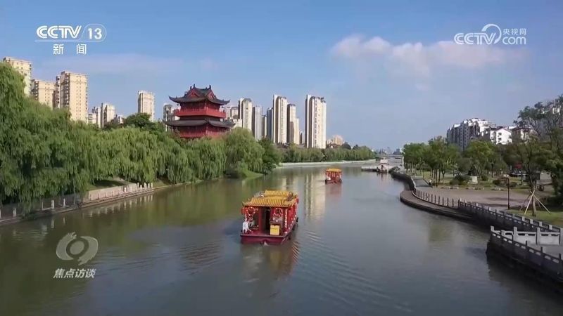 生态环境法典问世;守护绿水青山有了更强支撑。 新闻 生态环境法典问世;守护绿水青山有了更强支撑。 新闻 生态环境法典问世;守护绿水青山有了更强支撑。 新闻