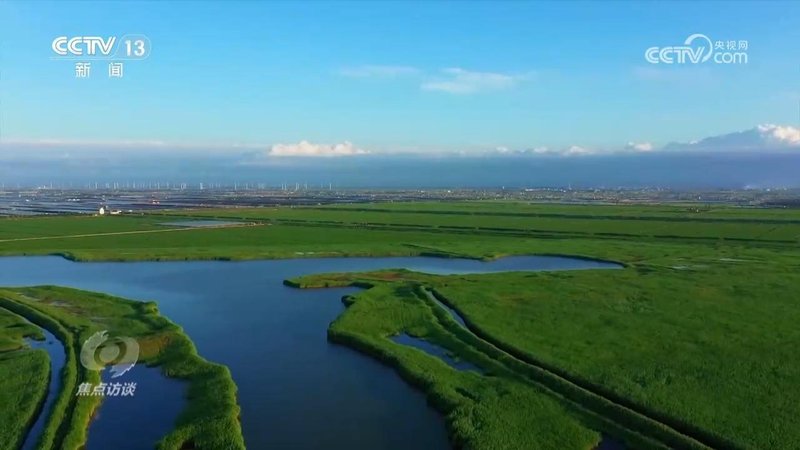 生态环境法典问世;守护绿水青山有了更强支撑。 新闻 生态环境法典问世;守护绿水青山有了更强支撑。 新闻 生态环境法典问世;守护绿水青山有了更强支撑。 新闻