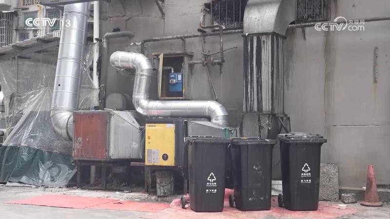 生态环境法典问世;守护绿水青山有了更强支撑。 新闻 生态环境法典问世;守护绿水青山有了更强支撑。 新闻 生态环境法典问世;守护绿水青山有了更强支撑。 新闻