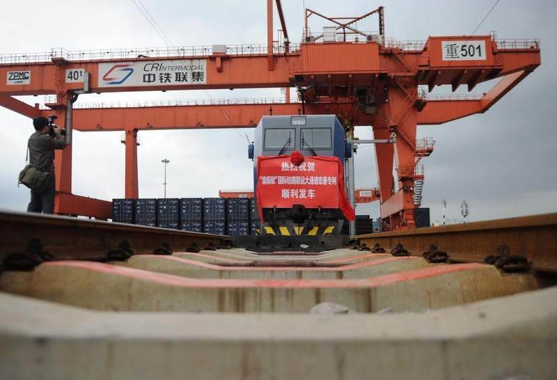 钢铁驼队驰骋亚欧;总书记四问启航新程;中欧班列如何跨越十五载。 文化旅游