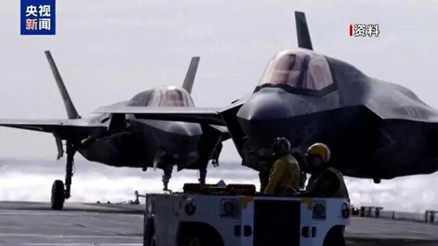 特朗普宣布美伊展开对话,能源设施打击暂缓五天;盟友联合声明指向霍尔木兹海峡。 新闻 特朗普宣布美伊展开对话,能源设施打击暂缓五天;盟友联合声明指向霍尔木兹海峡。 新闻