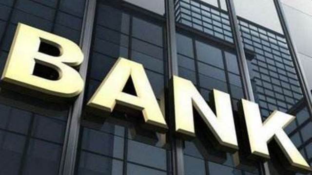  负债压力与息差困局：中小银行存款降息的深度逻辑 股票财经 负债压力与息差困局：中小银行存款降息的深度逻辑 股票财经