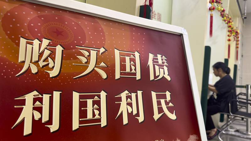  负债压力与息差困局：中小银行存款降息的深度逻辑 股票财经 负债压力与息差困局：中小银行存款降息的深度逻辑 股票财经