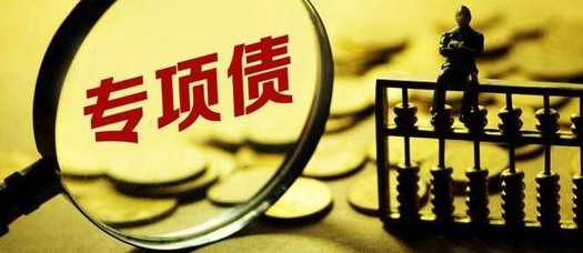  负债压力与息差困局：中小银行存款降息的深度逻辑 股票财经 负债压力与息差困局：中小银行存款降息的深度逻辑 股票财经