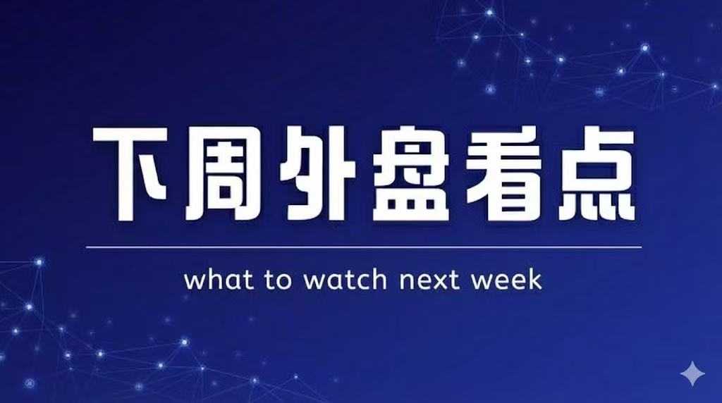  战略欺敌的技术解码：特朗普政府“烟雾弹”战术的运作机制 新闻 战略欺敌的技术解码：特朗普政府“烟雾弹”战术的运作机制 新闻 战略欺敌的技术解码：特朗普政府“烟雾弹”战术的运作机制 新闻 战略欺敌的技术解码：特朗普政府“烟雾弹”战术的运作机制 新闻
