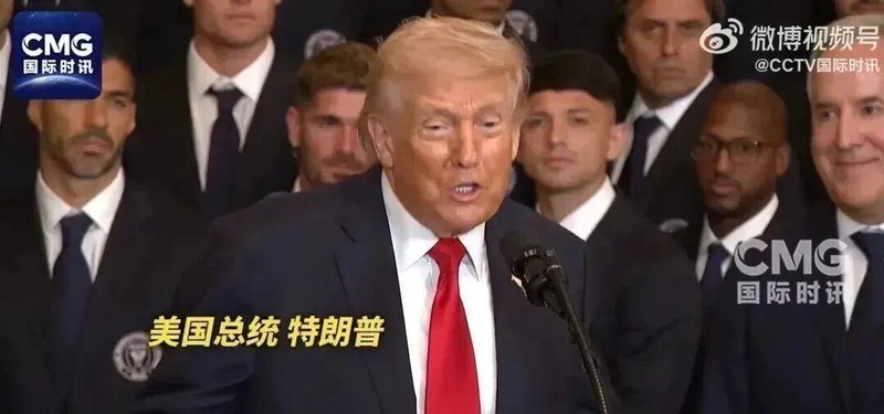  美伊博弈深层逻辑：特朗普“外交牌”背后的经济账与政治盘 新闻 美伊博弈深层逻辑：特朗普“外交牌”背后的经济账与政治盘 新闻 美伊博弈深层逻辑：特朗普“外交牌”背后的经济账与政治盘 新闻 美伊博弈深层逻辑：特朗普“外交牌”背后的经济账与政治盘 新闻 美伊博弈深层逻辑：特朗普“外交牌”背后的经济账与政治盘 新闻 美伊博弈深层逻辑：特朗普“外交牌”背后的经济账与政治盘 新闻