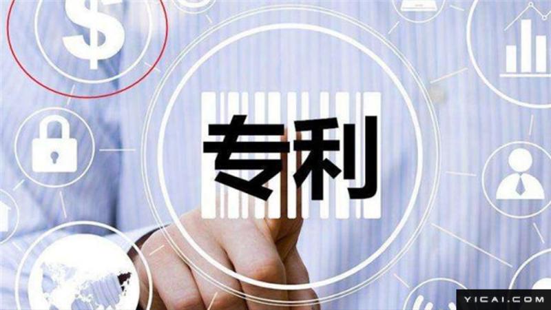  芯片产业链全景报告：国产算力从实验室到商业落地的关键跃迁 IT技术 芯片产业链全景报告：国产算力从实验室到商业落地的关键跃迁 IT技术 芯片产业链全景报告：国产算力从实验室到商业落地的关键跃迁 IT技术