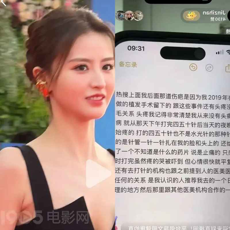 从“功夫大哥之子认错”看娱乐圈代际博弈：资源诅咒下的亲情绑架与突围