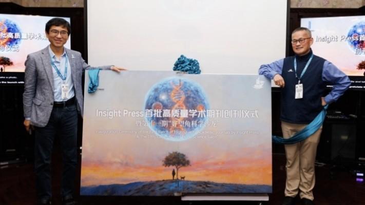  双轨编码破局：深圳团队首次实现逻辑多量子比特纠缠的技术深度解析 IT技术
