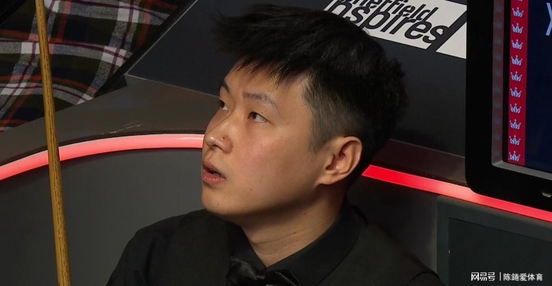  赵心童世锦赛首战：数据背后的技术密码与卫冕之路深度拆解 体育新闻