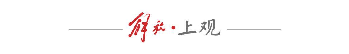  纤维艺术的拓扑跃迁：西岸美术馆双个展的技术谱系与材料革命 新闻