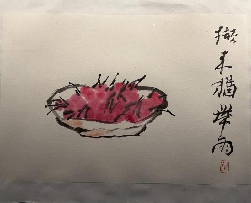  那个画了一辈子竹子的老人，把一辈子活成了一幅画 书画藏品