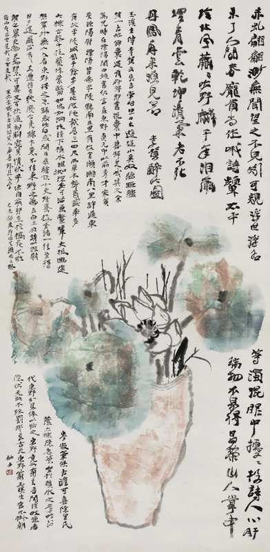  那个画了一辈子竹子的老人，把一辈子活成了一幅画 书画藏品