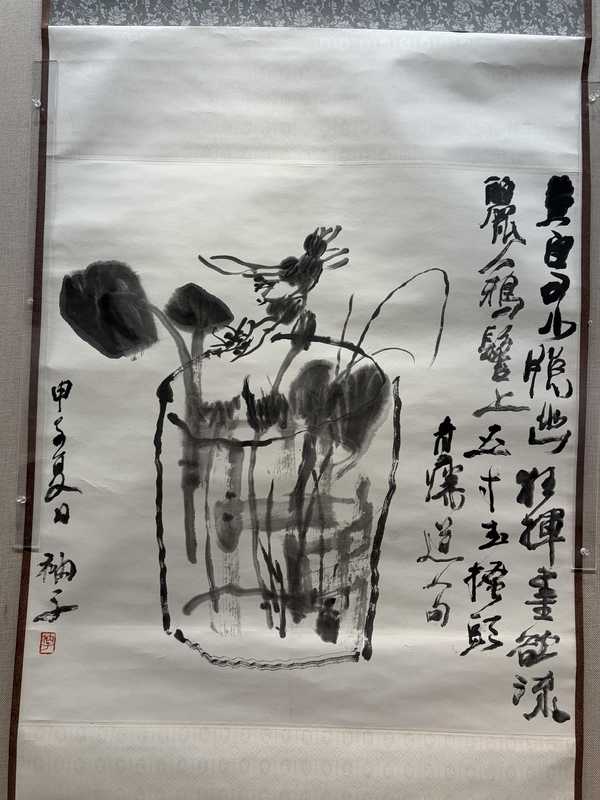  那个画了一辈子竹子的老人，把一辈子活成了一幅画 书画藏品