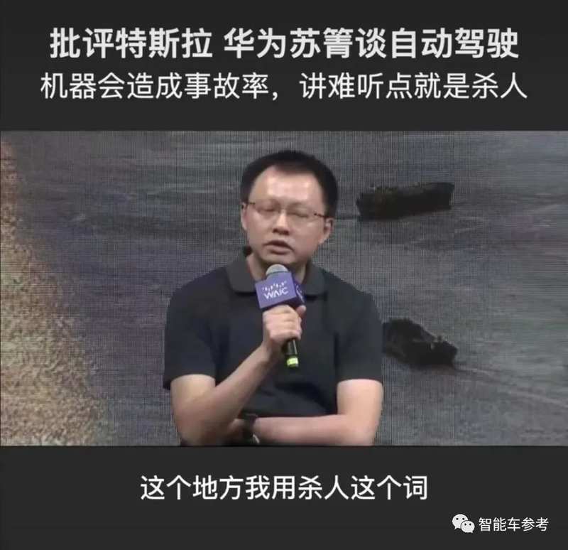  那个说出真话的人，最终选择转身离开 企业服务