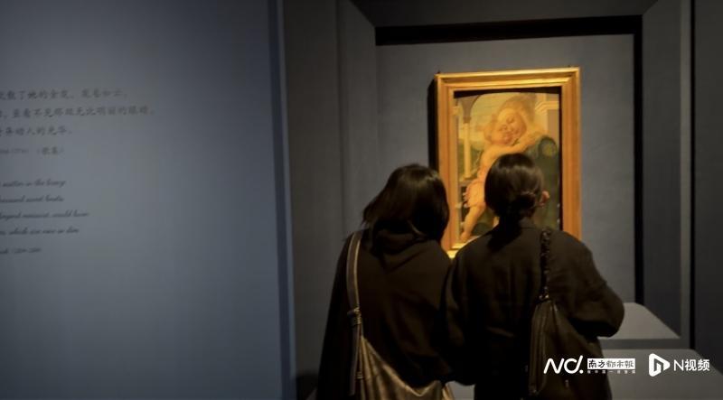  技术透视：意大利文艺复兴名作展的深层艺术价值解码 文化旅游
