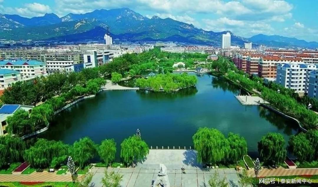  从640亿GDP透视泰山区产业跃迁：数字经济与高端制造的双轮驱动法则 新闻