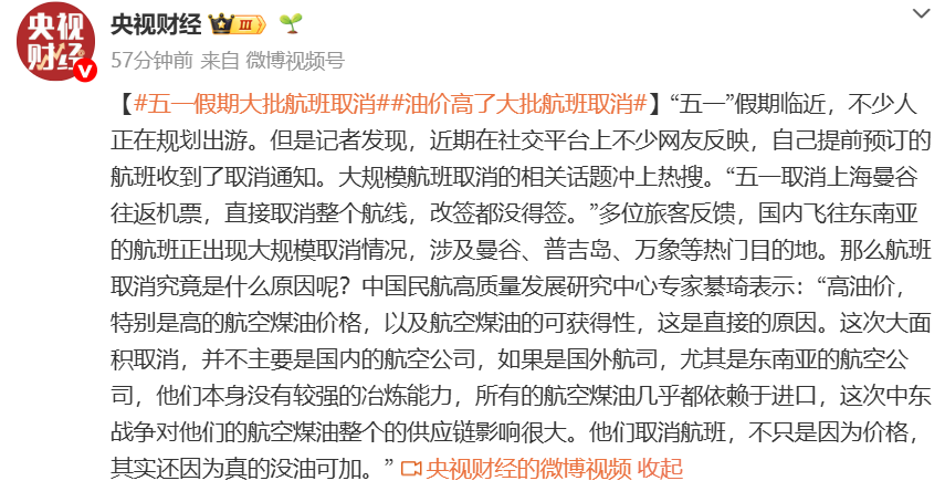  净利润同比增长18.11%背后：均胜电子智能驾驶赛道的技术深耕与订单密码 汽车科技