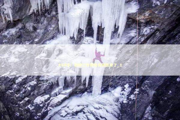 800字!政府工作报告极简版来了_1 800字!政府工作报告极简版来了_1 新闻