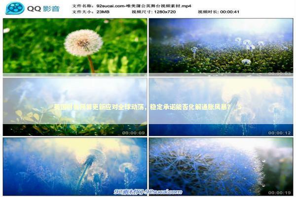 英国财长预算更新应对全球动荡,稳定承诺能否化解通胀风暴?_5 英国财长预算更新应对全球动荡,稳定承诺能否化解通胀风暴?_5 新闻